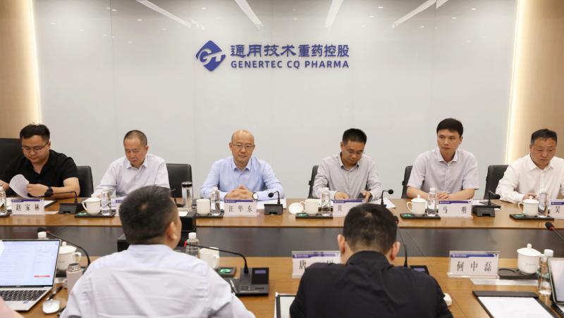 汪华东率队到重庆招商考察