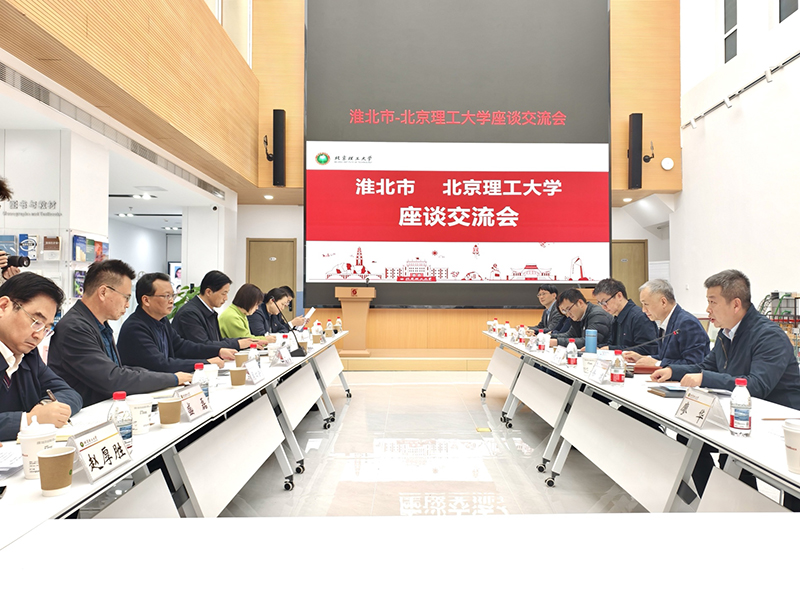 蒋曦带队到北京招商考察