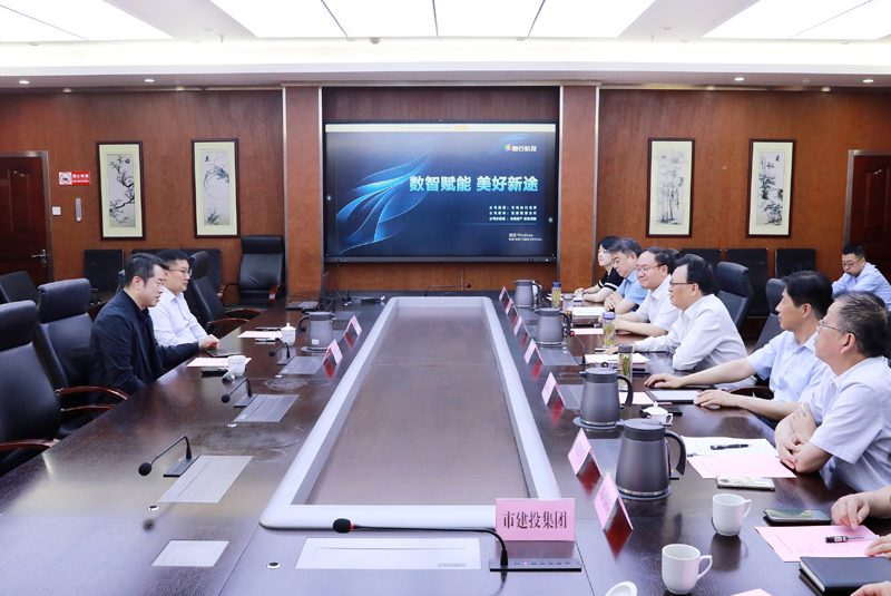 蒋曦会见美行科技董事长孙克文一行