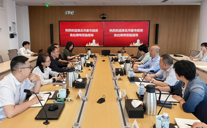 汪华东率队赴北京招商考察