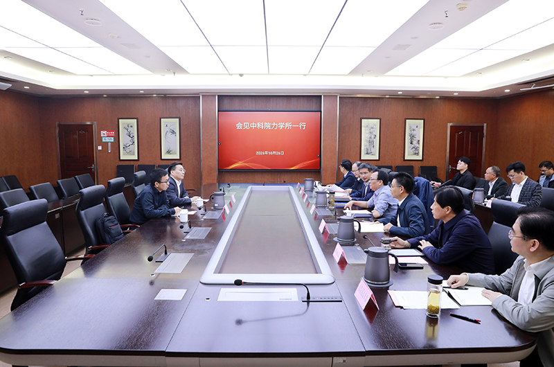 蒋曦黄韡会见中科院力学研究所客人